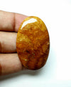 Natural Fancy Jasper Cabochon, Loose Gemstone
