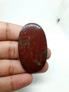 Oval Bloodstone Cabochon, Red Jasper Palm Stone (56 X 33 X 5mm)