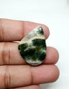 Ocean Jasper Cabochon: Fancy Shape Loose Gemstone (32 X 24 X 5mm)