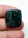 Square Ocean Jasper Cabochon: AAA Quality Gemstone, 25x23x4mm