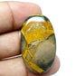 Fruti Jasper Cabochon: AAA Quality Loose Gemstone