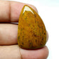 Yellow Dendrite Opal Cabochon: AAA Quality Loose Gemstone