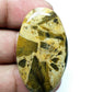 Fruti Jasper Cabochon: AAA Quality Loose Gemstone