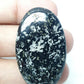 White Dot Ocean Jasper Cabochon: Loose Gemstone