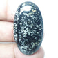 White Dot Ocean Jasper Cabochon: Loose Gemstone
