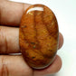 Natural Fancy Jasper Cabochon, Loose Gemstone