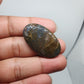 Natural Galaxy Agate Cabochon, Loose Gemstone