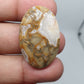 AAA Ocean Jasper Cabochon: Rare Loose Gemstone