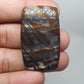 Polished Fancy Agate Cabochon: Loose Gemstone