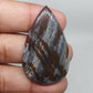 Polished Fancy Agate Cabochon: Loose Gemstone