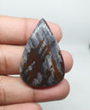 Polished Fancy Agate Cabochon: Loose Gemstone