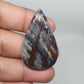 Polished Fancy Agate Cabochon: Loose Gemstone