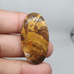 AAA Fruti Jasper Cabochon: Natural Loose Gemstone