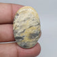Natural Yellow Jasper Cabochon: Loose Gemstone for Jewelry Making