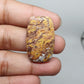 Rare Leopard Skin Jasper Cabochon: AAA Quality Loose Gemstone