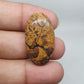 Rare Fruti Jasper Cabochon: Natural Loose Gemstone