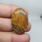 Rare Fruti Jasper Cabochon: Natural Loose Gemstone