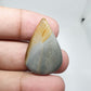 Natural Mookaite Jasper Cabochon: Designer Loose Gemstone