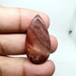 Natural Mookaite Jasper Cabochon: Designer Loose Gemstone