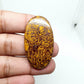 Oval Mariam Jasper Cabochon: AAA Quality Gemstone, 67.60 Carats