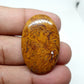 AAA Mariam Jasper Cabochon: Loose Coffin Gemstone
