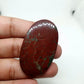 Oval Bloodstone Cabochon, Red Jasper Palm Stone (56 X 33 X 5mm)