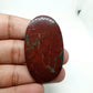 Oval Bloodstone Cabochon, Red Jasper Palm Stone (56 X 33 X 5mm)