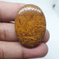 Oval Mariam Jasper Cabochon: AAA Quality Gemstone, 59.90 Carats