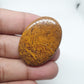 Oval Mariam Jasper Cabochon: AAA Quality Gemstone, 59.90 Carats