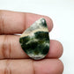 Ocean Jasper Cabochon: Fancy Shape Loose Gemstone (32 X 24 X 5mm)