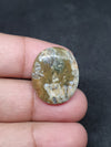 Oval Ocean Jasper Cabochon: Natural Gemstone (25x20x5mm)