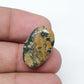 Oval Ocean Jasper Cabochon, Loose Gemstone (23 X 14 X 4mm)