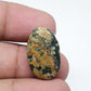 Oval Ocean Jasper Cabochon, Loose Gemstone (23 X 14 X 4mm)
