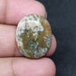 Oval Ocean Jasper Cabochon: Natural Gemstone (25x20x5mm)