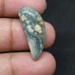 Ocean Jasper Cabochon: Fancy Shape Gemstone (29 X 11 X 5mm)
