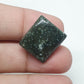 Square Ocean Jasper Cabochon: AAA Quality Gemstone, 20x17x5mm