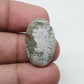 Oval Ocean Jasper Cabochon, AAA Quality Gemstone (27x17x5mm)