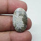 Oval Ocean Jasper Cabochon, AAA Quality Gemstone (27x17x5mm)