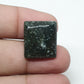 Square Ocean Jasper Cabochon: AAA Quality Gemstone, 20x17x5mm