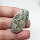 Oval Ocean Jasper Cabochon: AAA Quality Gemstone, 42x23x6mm