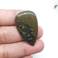 Teardrop Ocean Jasper Cabochon: AAA Quality Gemstone (38x24x5mm, 43 Crt