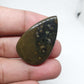 Teardrop Ocean Jasper Cabochon: AAA Quality Gemstone (38x24x5mm, 43 Crt