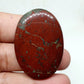 Oval Bloodstone Cabochon: AAA Quality Red Jasper Palm Stone