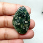 AAA Ocean Jasper Cabochon: Fancy Shape Gemstone (42 X 7 X 6mm)