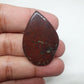 Bloodstone Cabochon: Red Jasper Palm Stone, 49 Carat