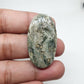 Oval Ocean Jasper Cabochon: AAA Quality Gemstone, 42x23x6mm