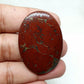 Oval Bloodstone Cabochon: AAA Quality Red Jasper Palm Stone