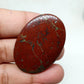 Oval Bloodstone Cabochon: AAA Quality Red Jasper Palm Stone