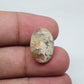 Oval Jasper Cabochon: Loose Gemstone (19 X 13 X 5 mm)