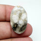 Oval Ocean Jasper Cabochon: AAA Grade Gemstone (30 X 18 X 6 mm)